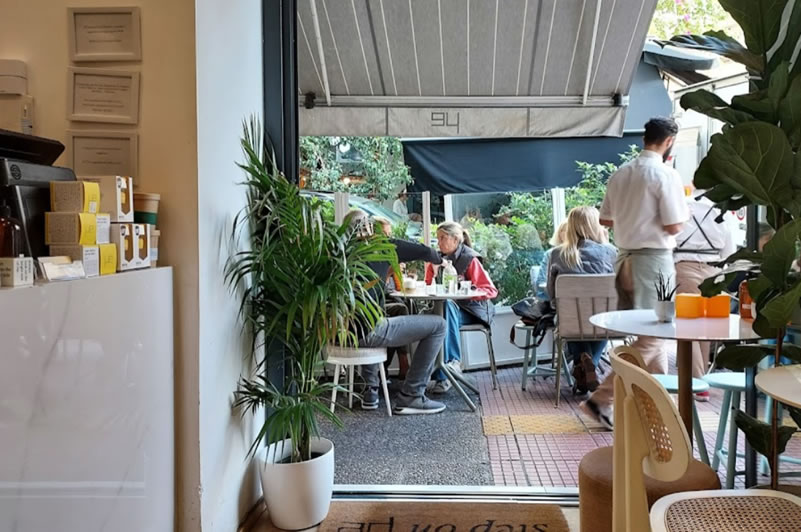 brunch en Atenas