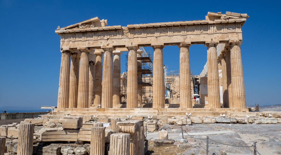 Guía de viaje a Atenas