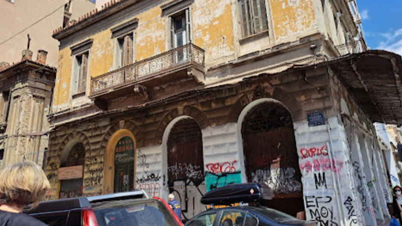 Diporto, restaurante de comida griega con buenos precios